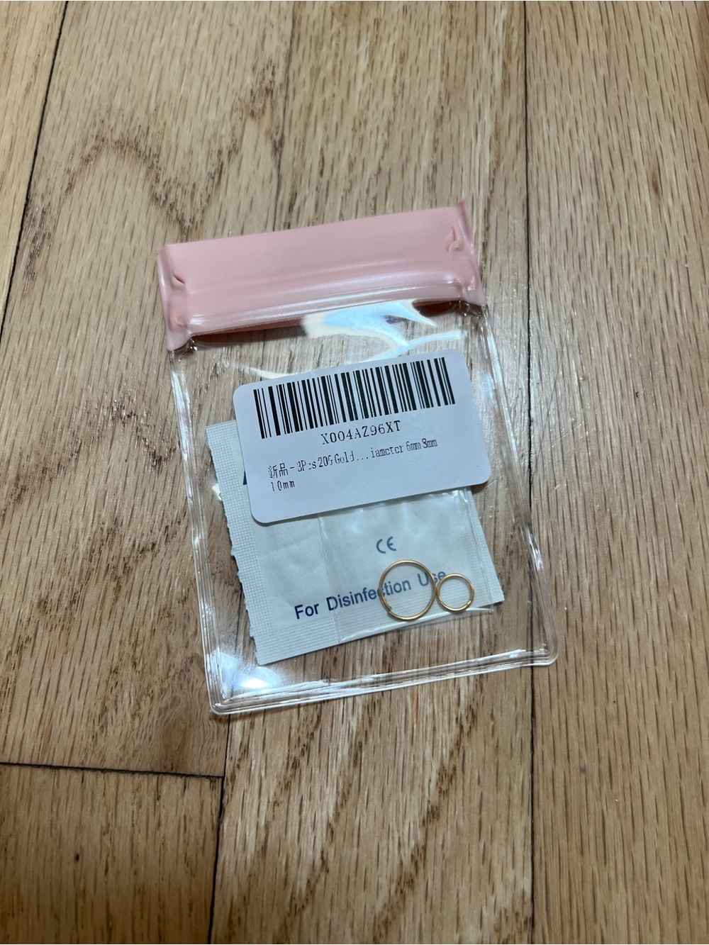 5mm and 10 mm Gold Hypoallergenic Nose Ring Hoop piercing Set Rings 20g